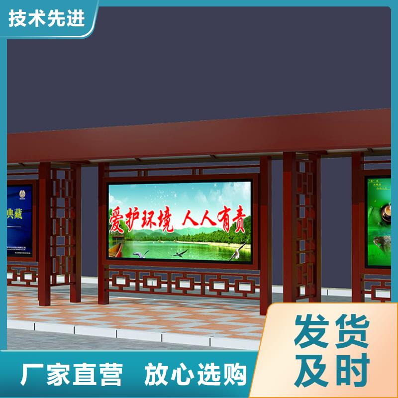 候车厅采购认准大厂