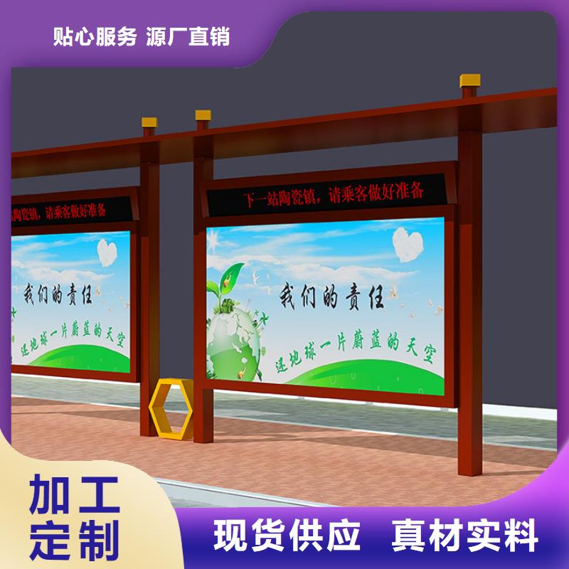 候车厅,候车厅生产品牌