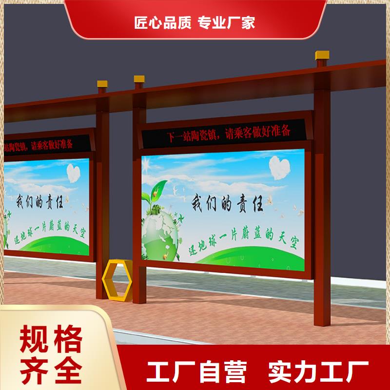 候车厅-看百家不如一问