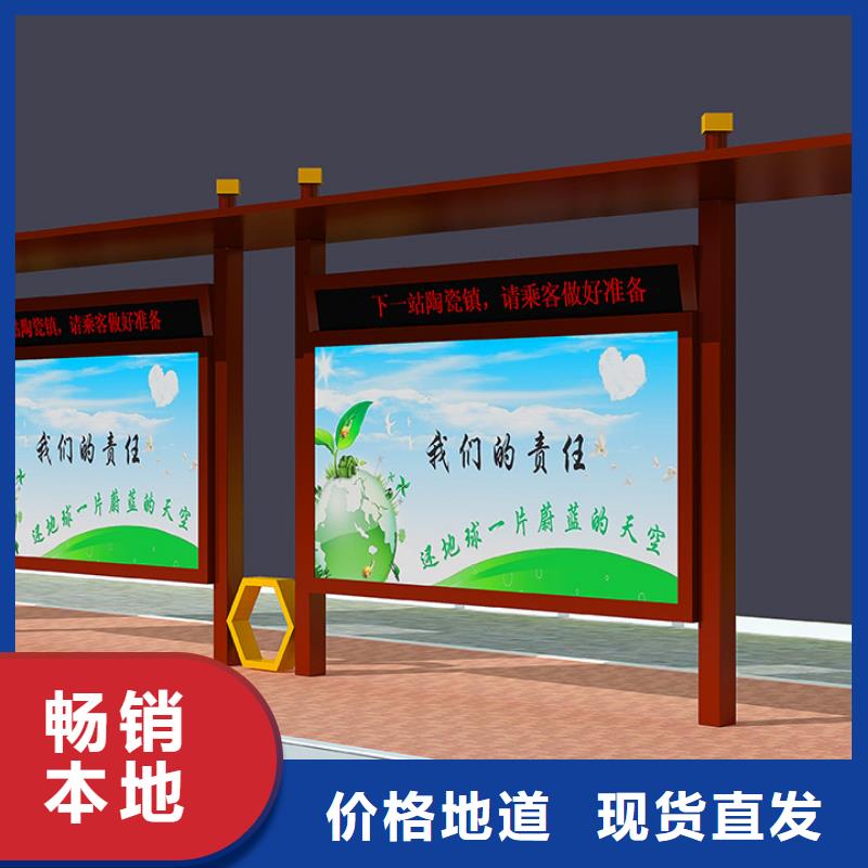 优质候车厅的批发商