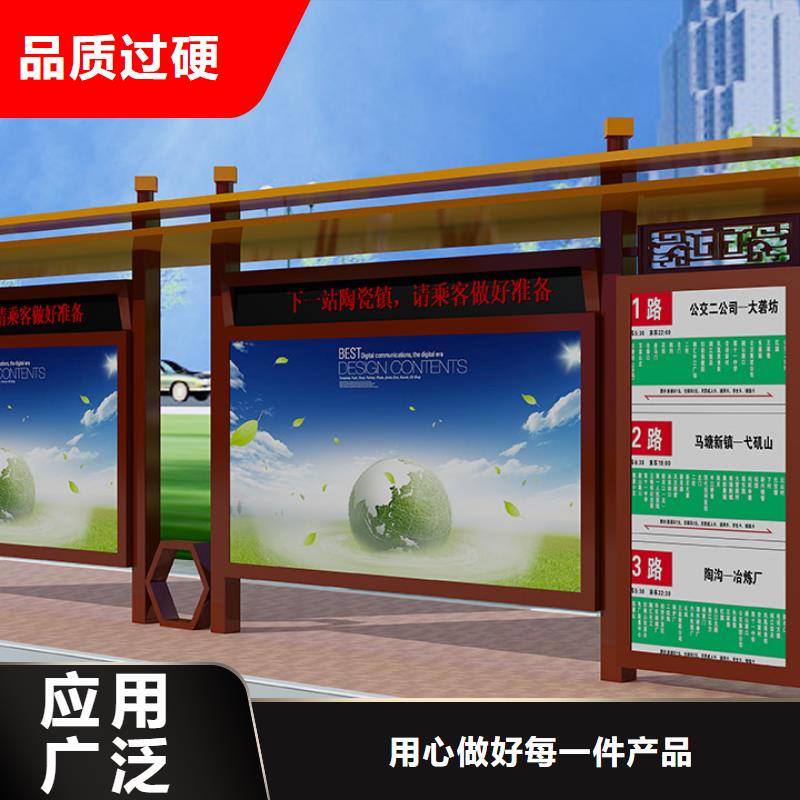 候车厅、候车厅直销厂家源头直供