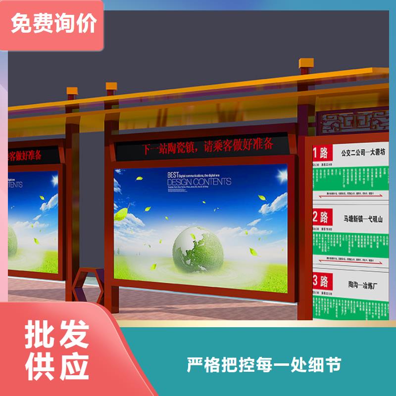 买候车厅必看-图文介绍