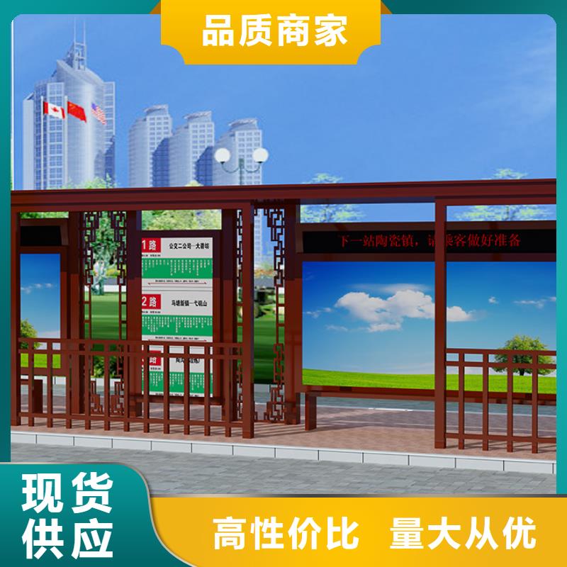 候车厅厂家实地货源同城制造商