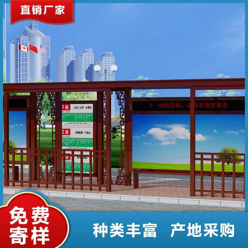 候车厅施工方案