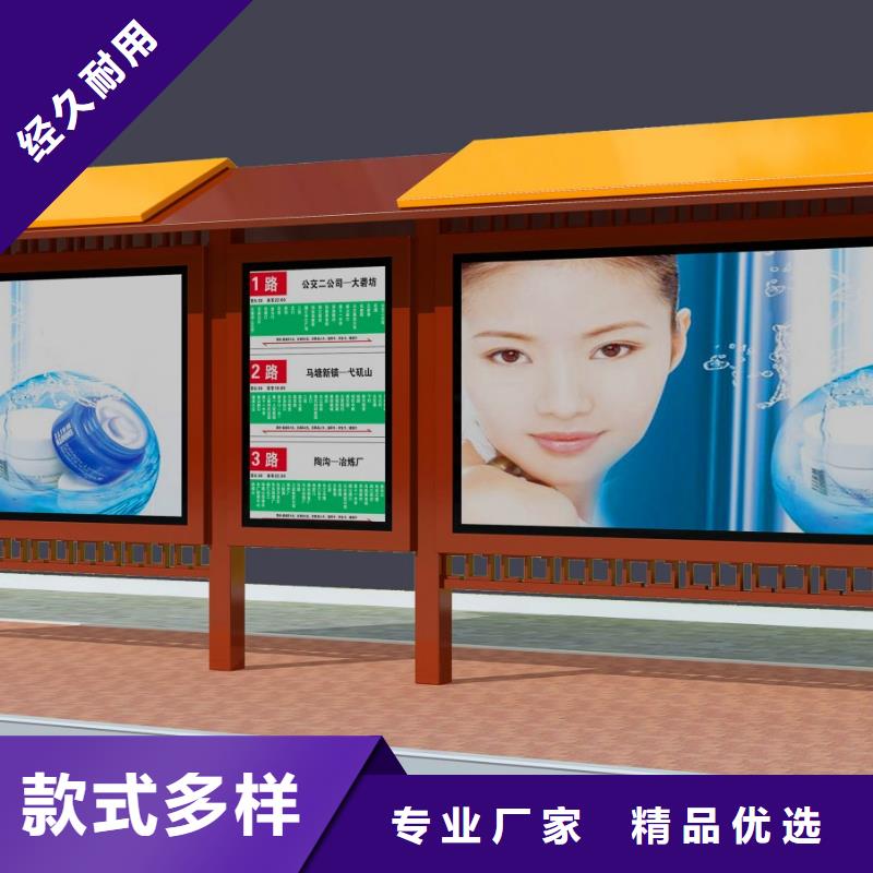 候车厅业内好评