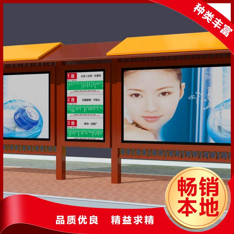 候车厅大品牌有保证追求品质