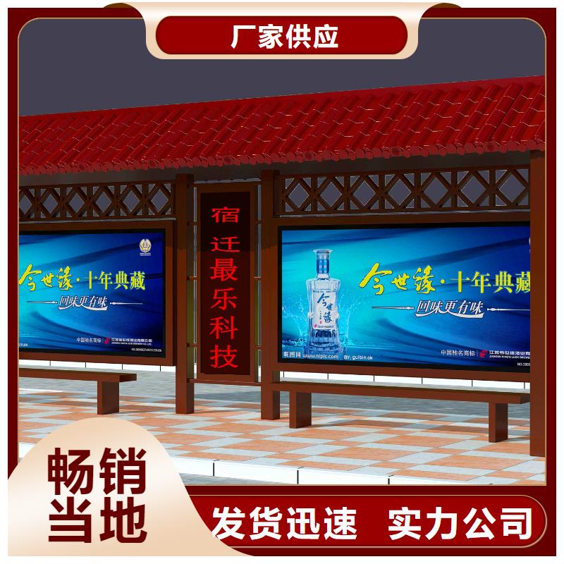 候车厅供应商-长期合作
