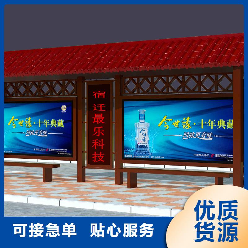 候车厅、候车厅直销厂家