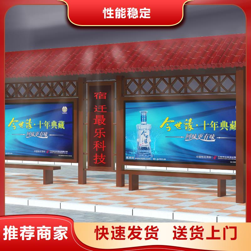 候车厅现货直发