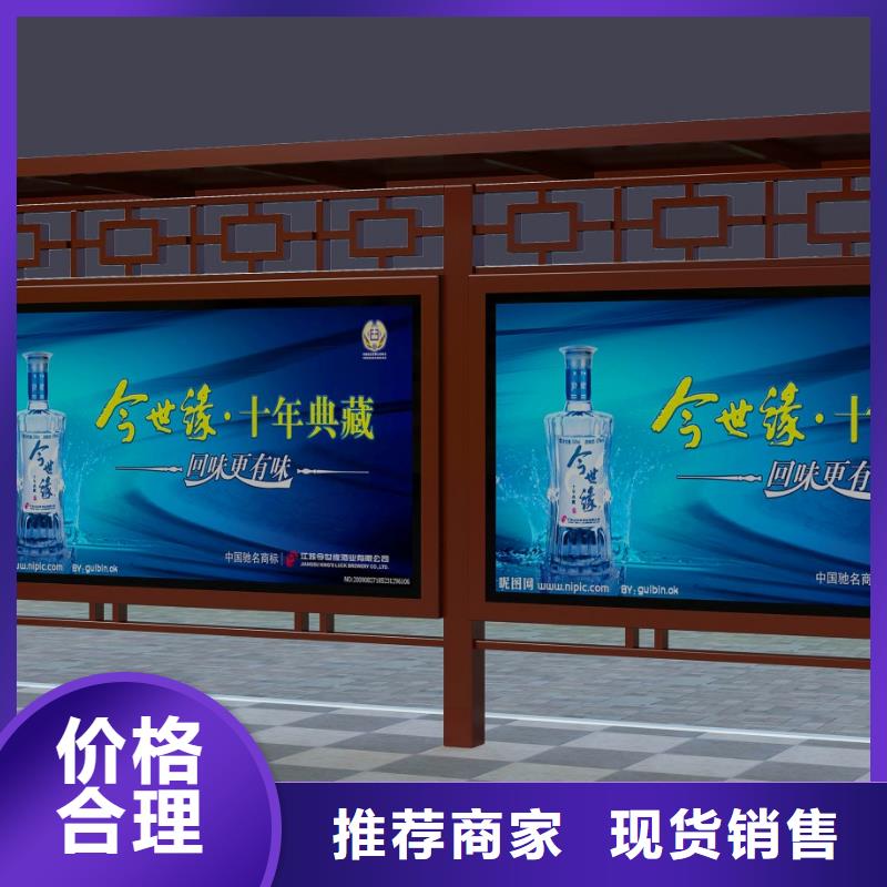 常年供应候车厅-放心实地大厂