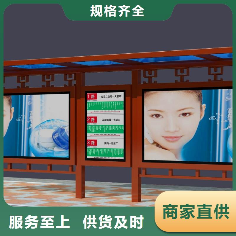 咨询：候车厅