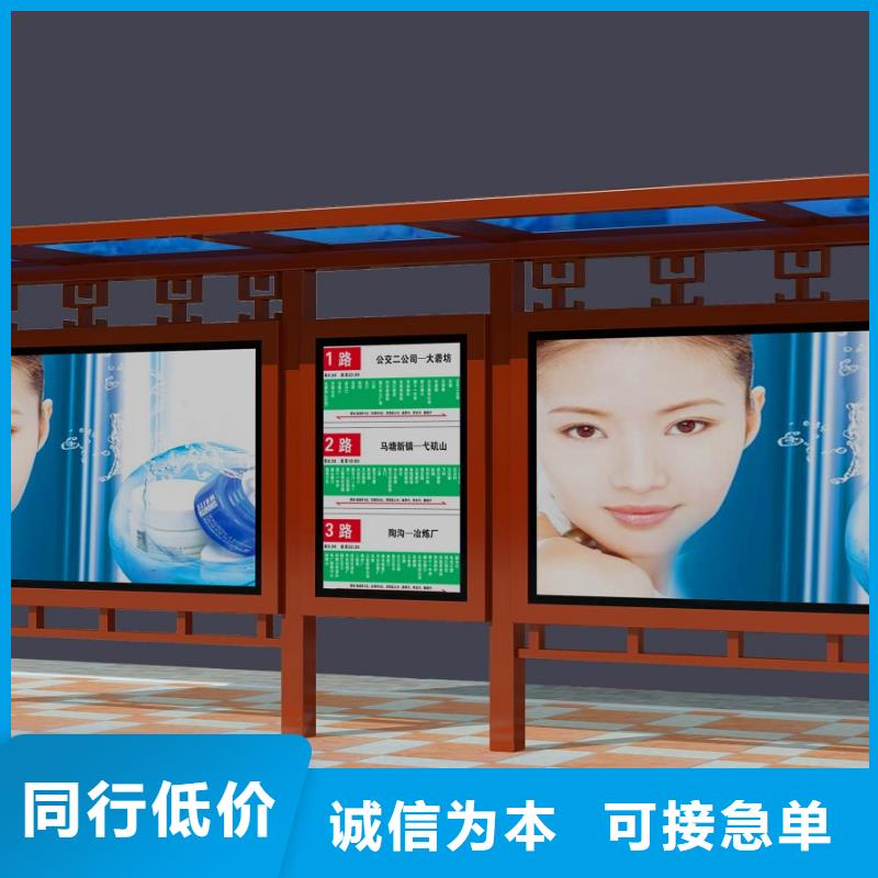 候车厅保质保量本地经销商