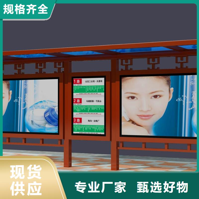 候车厅、候车厅厂家直销-欢迎新老客户来电咨询优选厂家