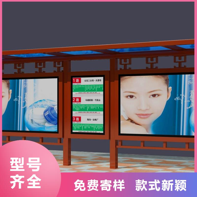 候车厅正规厂家