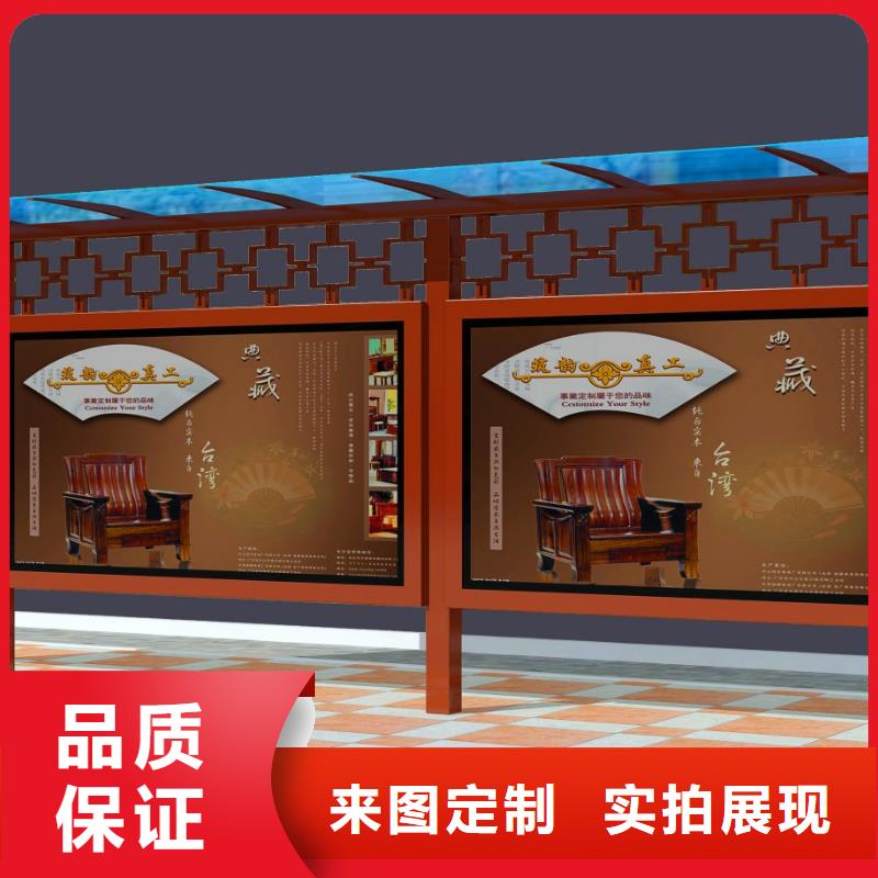 供应批发候车厅-价格优惠