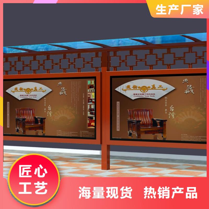 信誉好的候车厅生产厂家