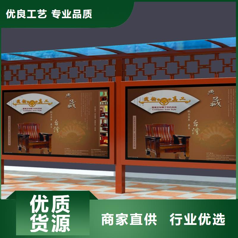 候车厅_按需定制实力工厂