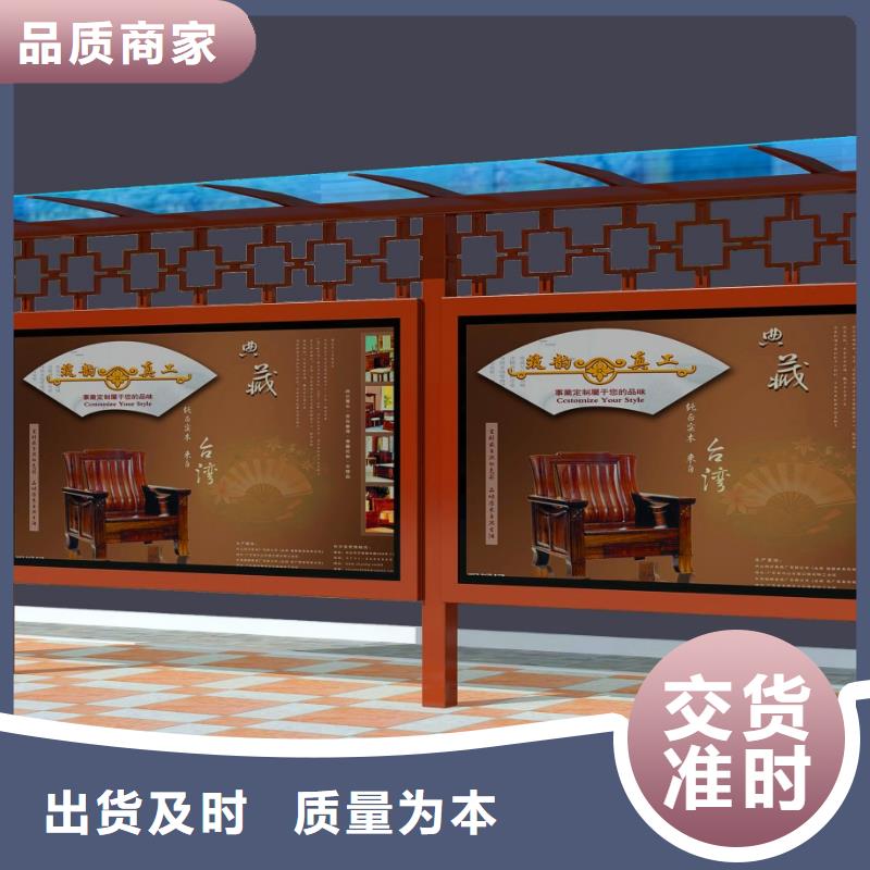 候车厅-欢迎询价