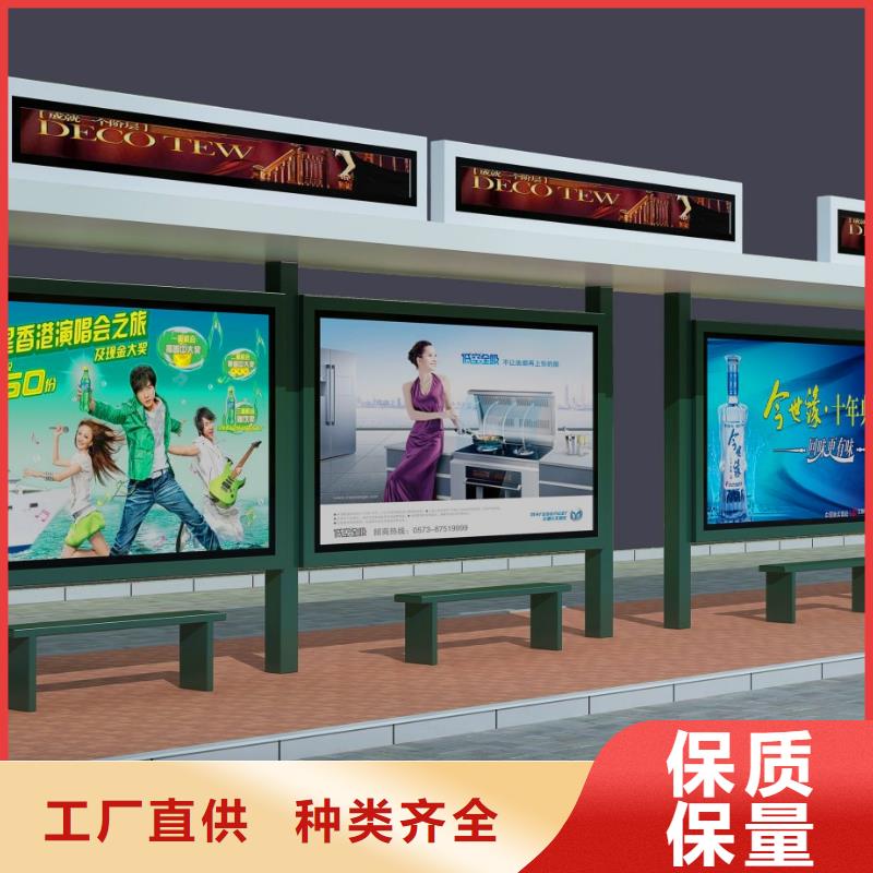 候车厅-我们是厂家！厂家新品