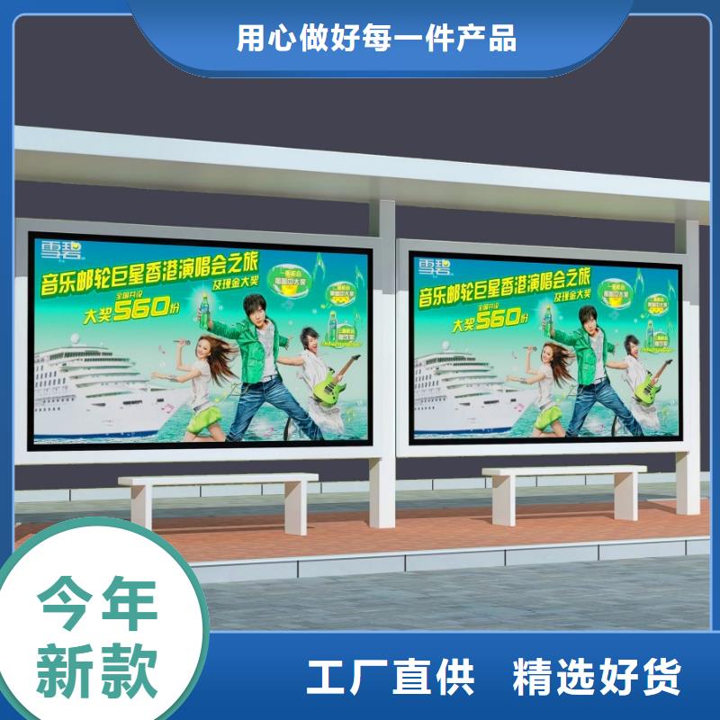 候车厅正规厂家