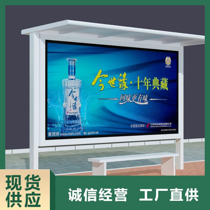 候车厅价格便宜好品质用的放心