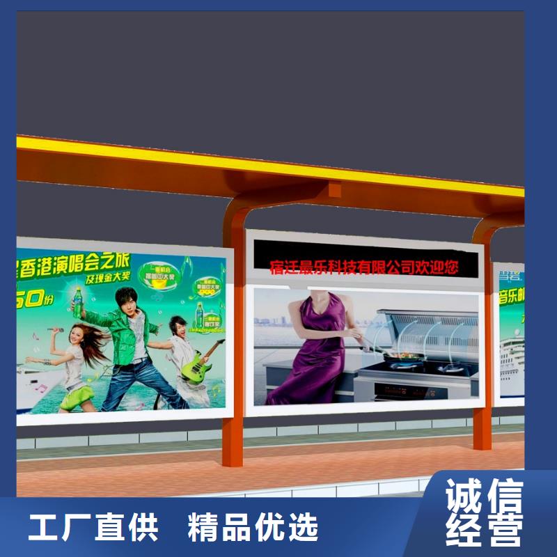 经验丰富的候车厅供货商