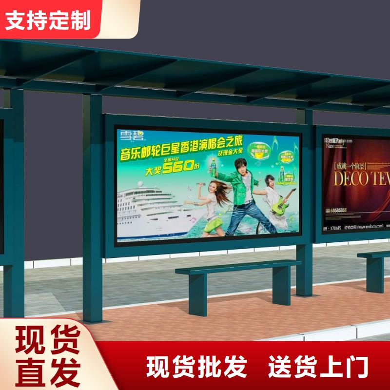 候车厅有现货