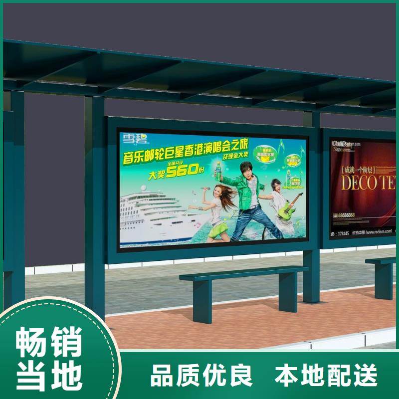 候车厅-看百家不如一问