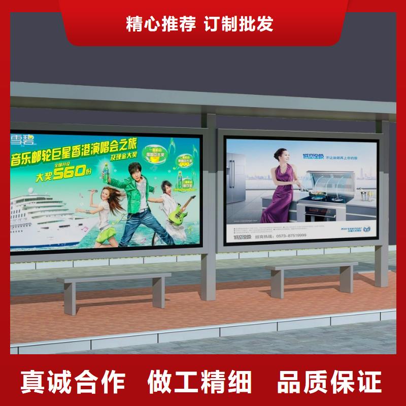 候车厅10年生产厂家品质服务诚信为本
