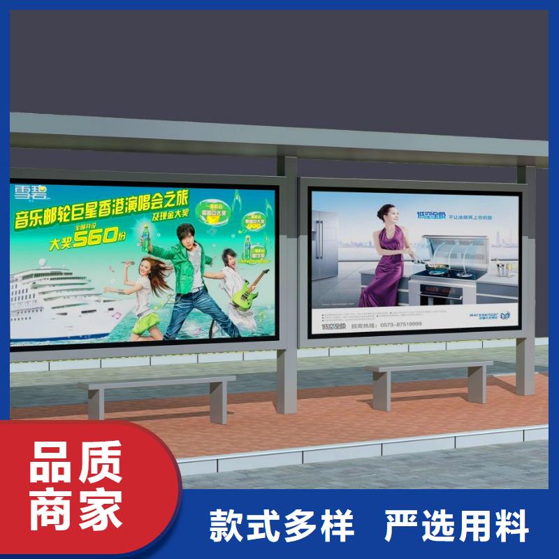 候车厅厂家图片