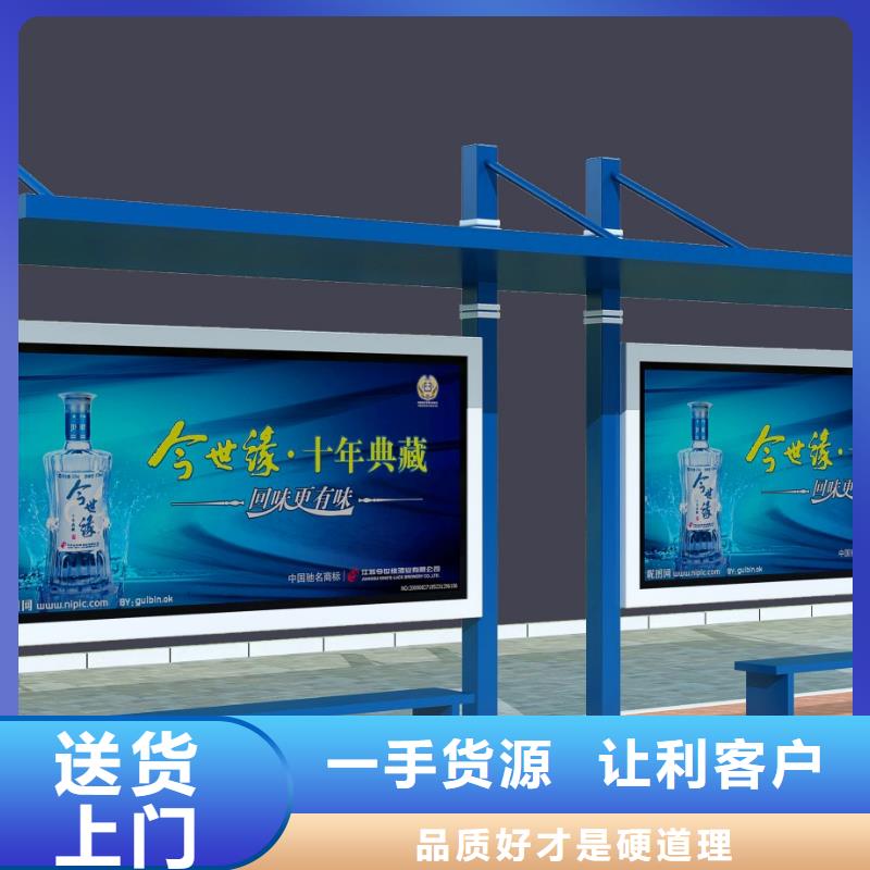 候车厅总部质量检测