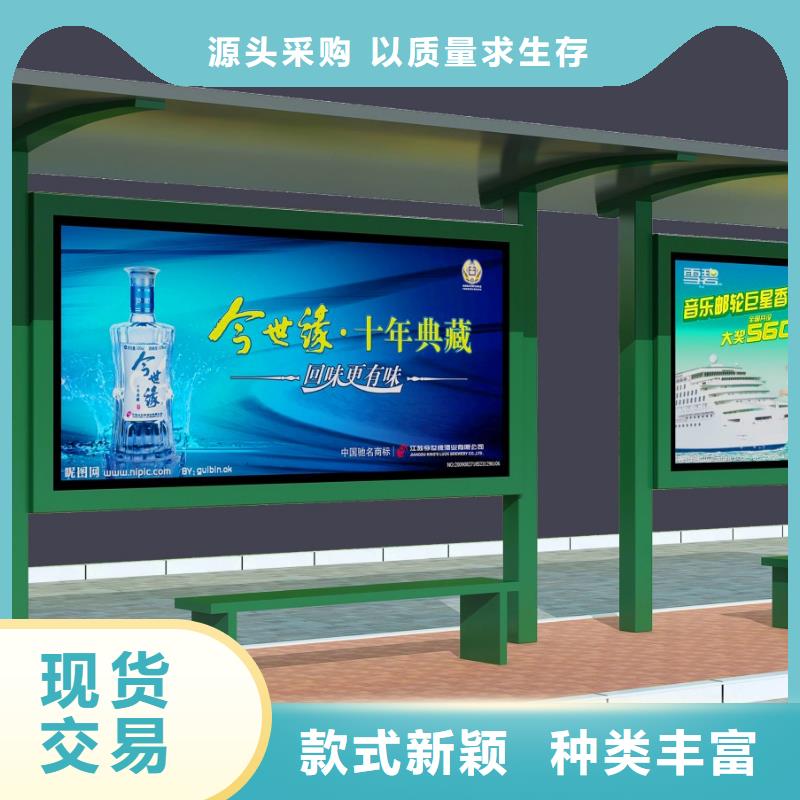 候车厅销售报价