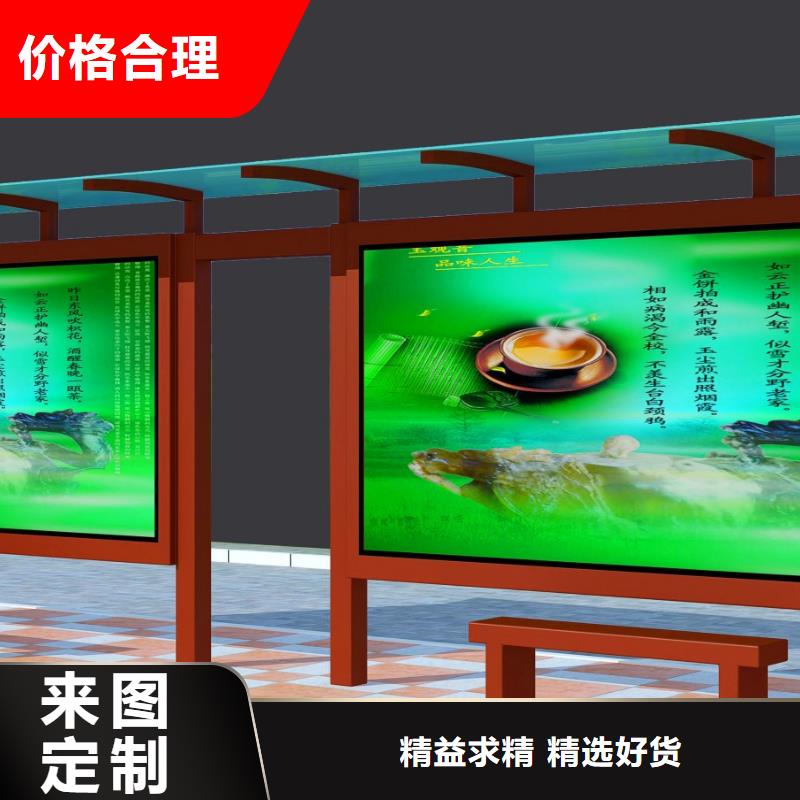 候车厅价格行情走势