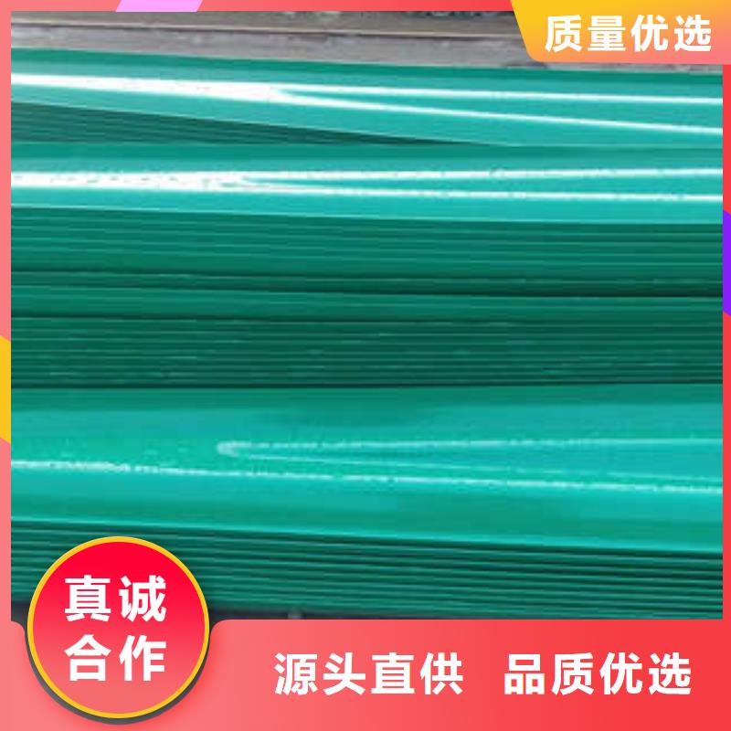 咨询波形护栏板厂家