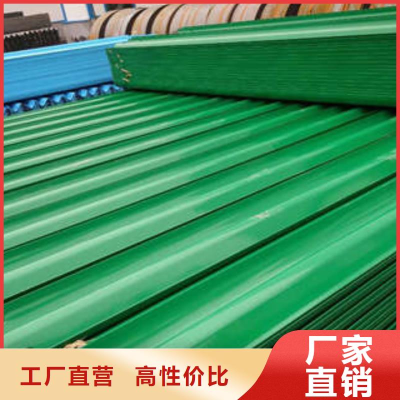 优惠的波形护栏板批发商