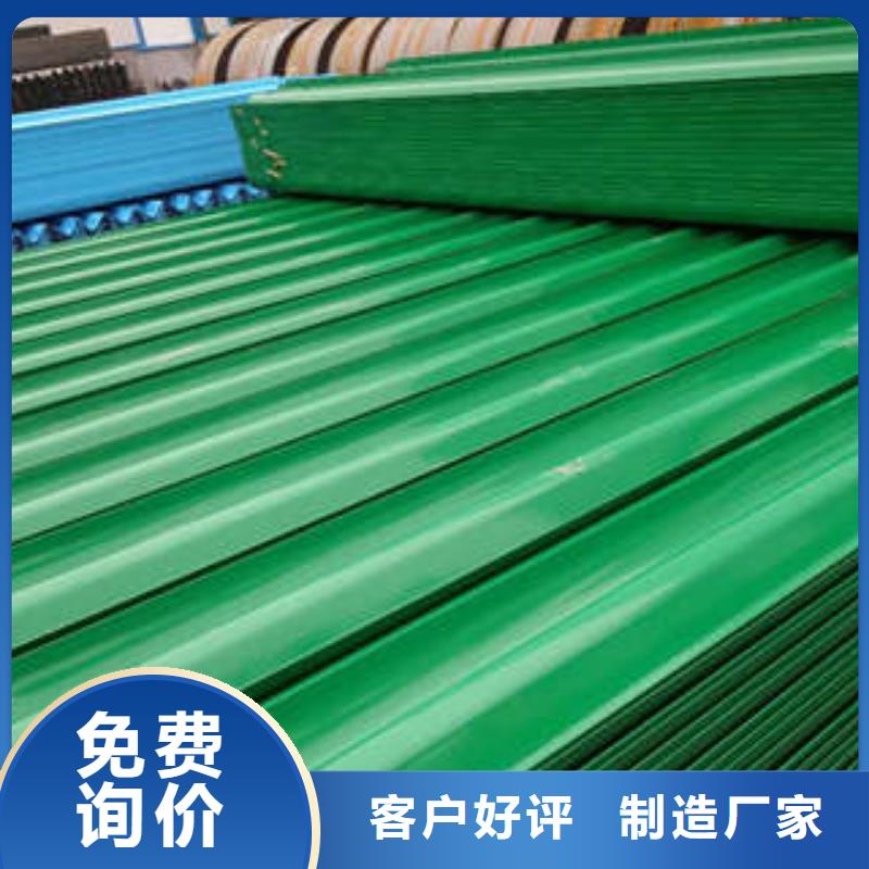 波形护栏板制造厂商