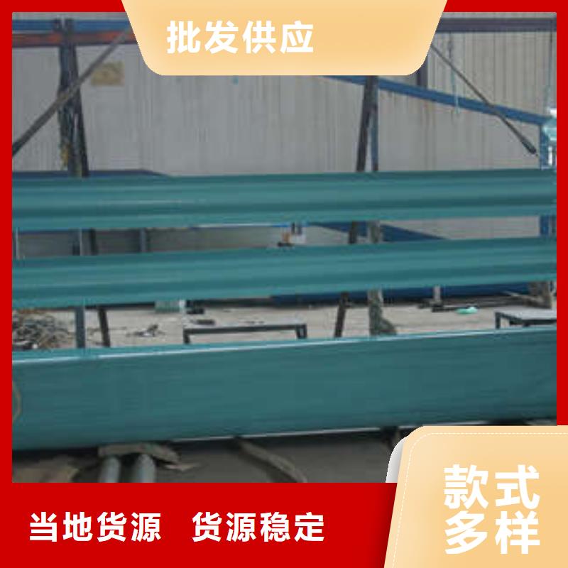 波形護欄板設計廠家