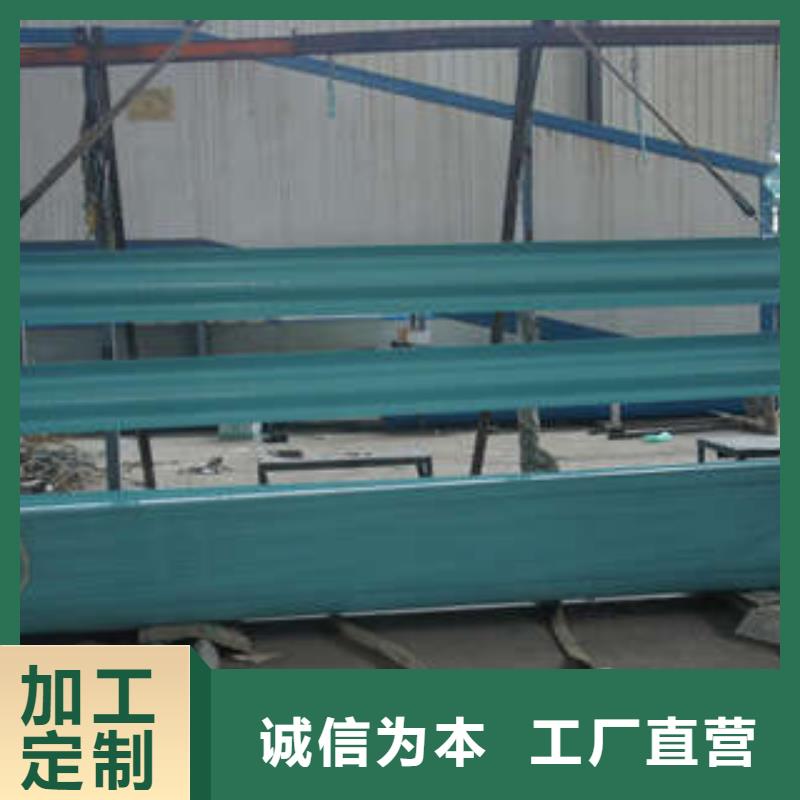 波形护栏板用心服务