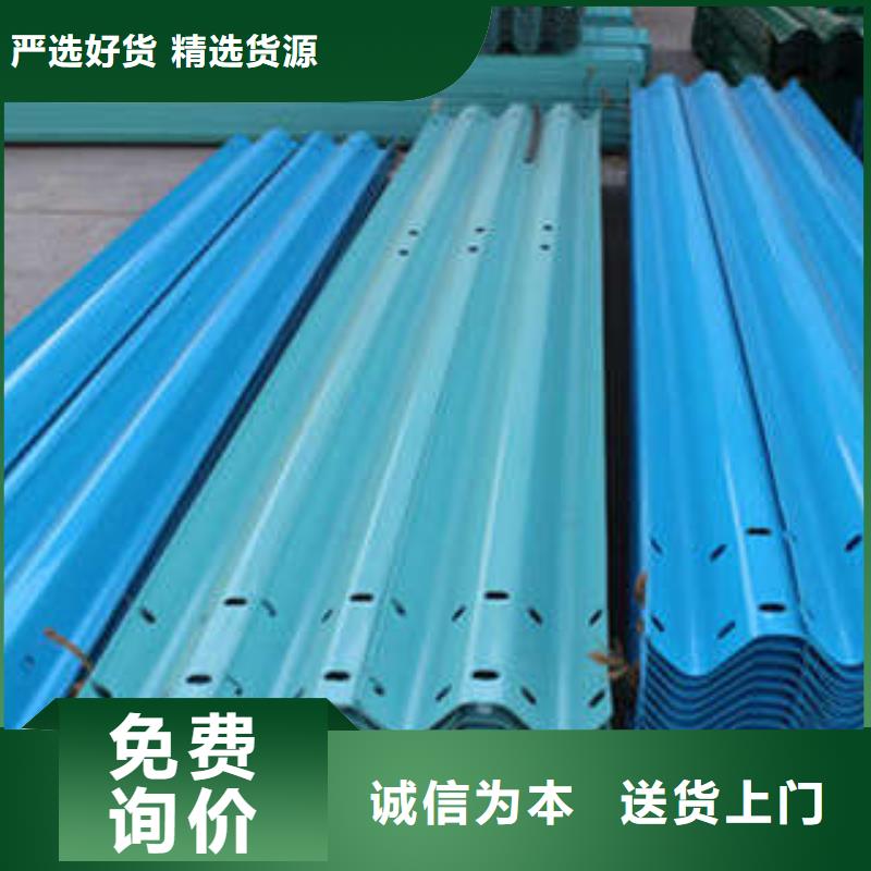 波形护栏板大品牌