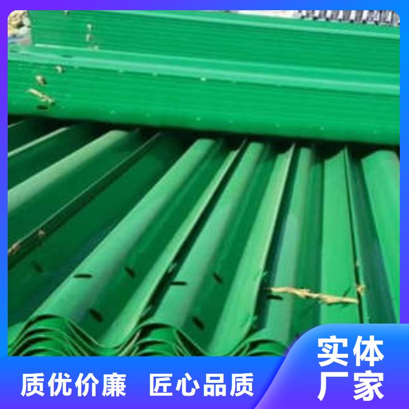 咨询波形护栏板厂家