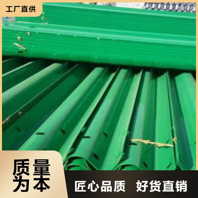 波形护栏板物美价廉厂家