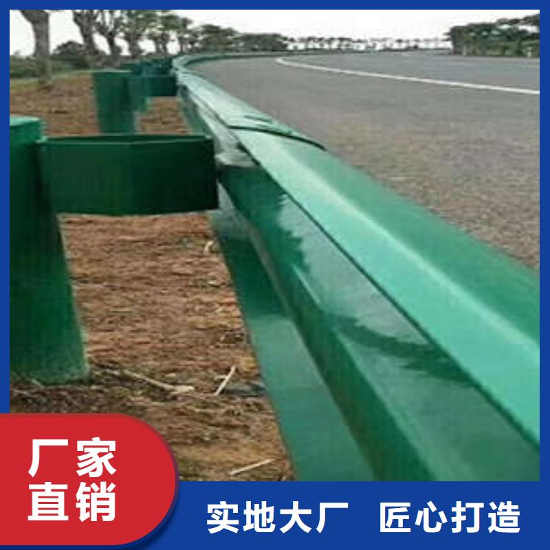 波形护栏板、波形护栏板生产厂家_规格齐全