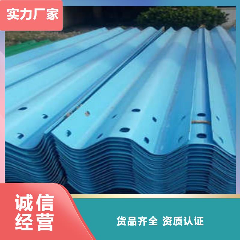 波形护栏板制造厂商