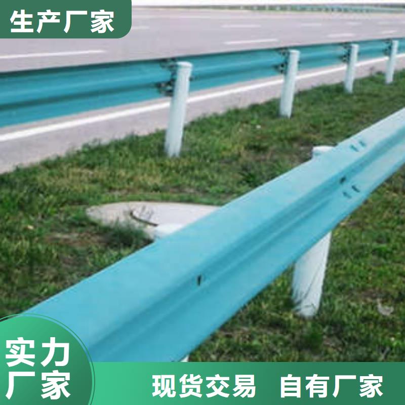波形护栏板厂家/欢迎致电