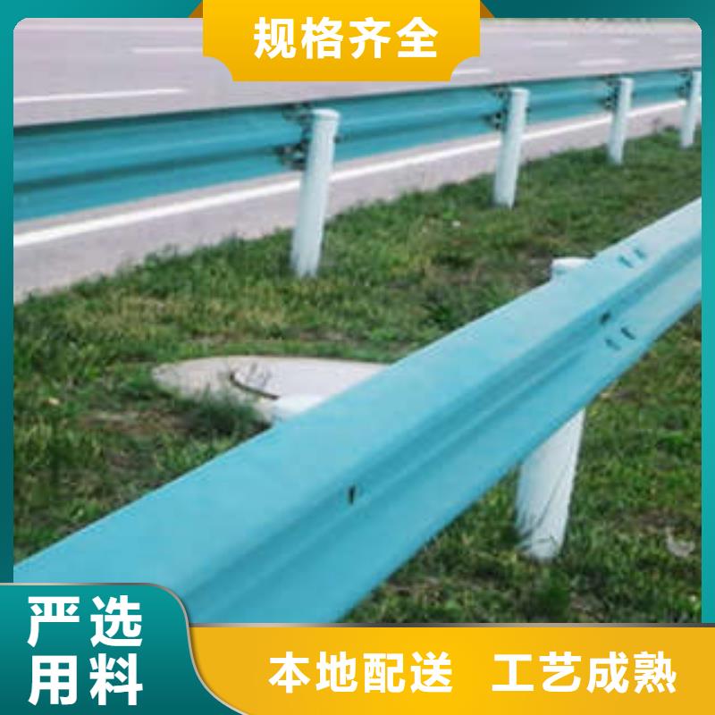 波形护栏板用心服务