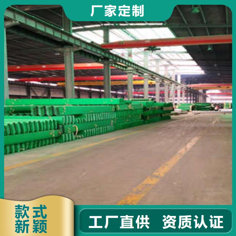 波形护栏板用心服务