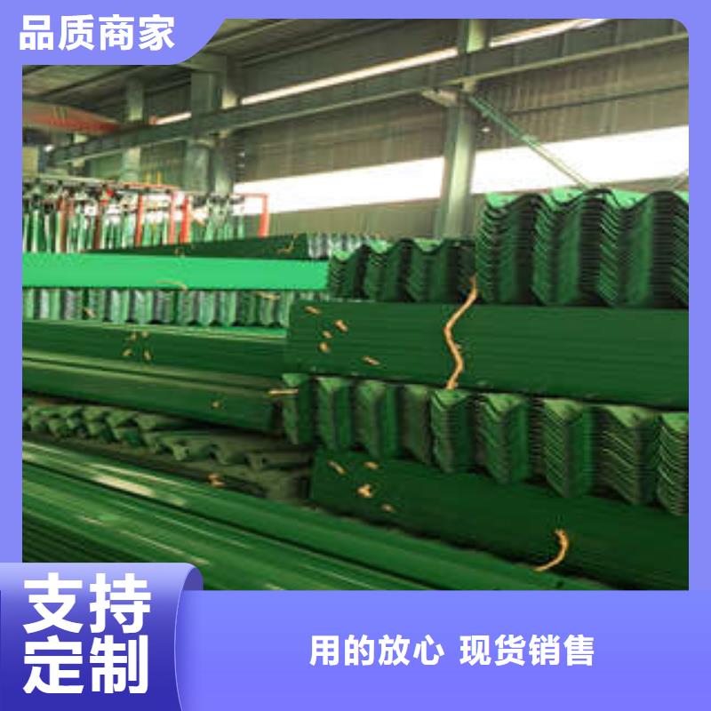 的波形护栏板厂家