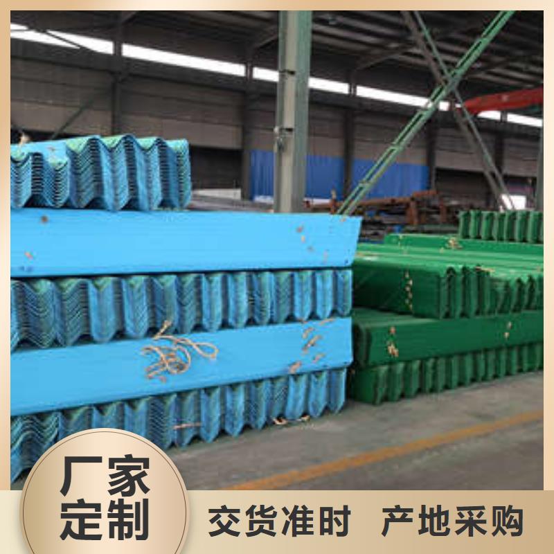 波形护栏板直供厂家电话