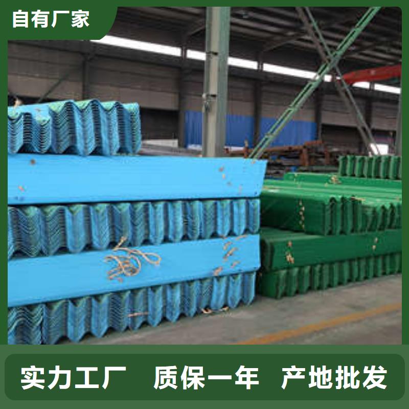 波形护栏板-大品牌质量有保障