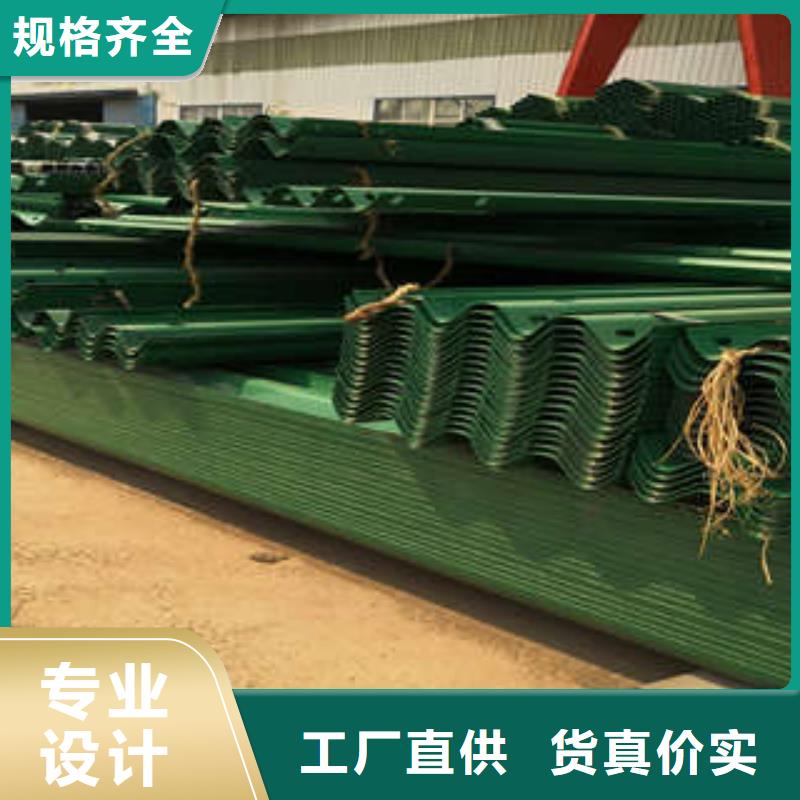 优选：波形护栏板公司